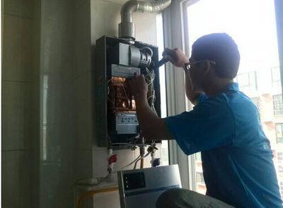 北京市诺克司热水器上门维修案例